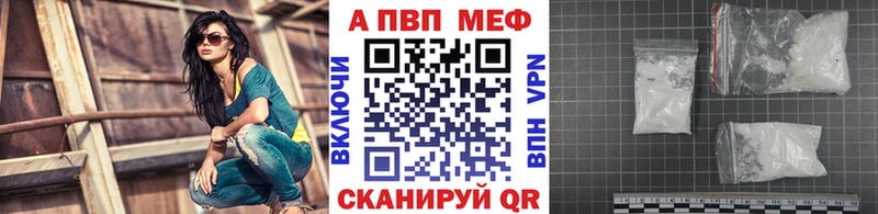 Купить  Новая Ляля  А ПВП Crystall 