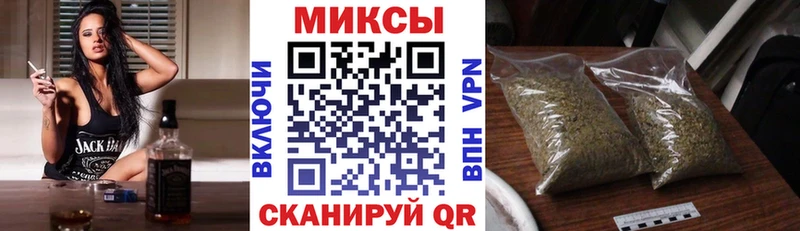 Купить где  Новая Ляля  БУТИРАТ GHB 