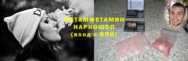 MDMA Ельня