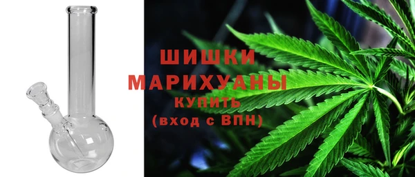 кристаллы Елабуга
