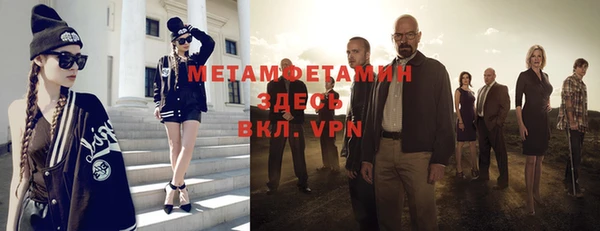 кристаллы Елабуга