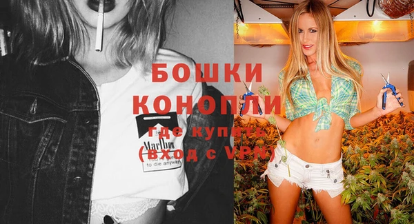 MDMA Ельня