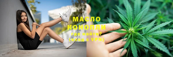 MDMA Ельня