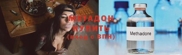 герыч Елизово