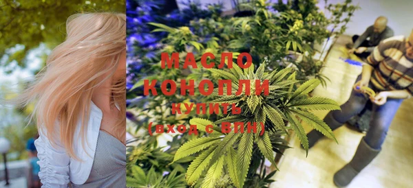 кристаллы Елабуга