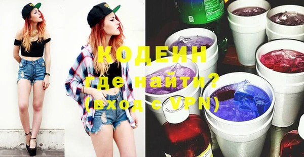 MDMA Ельня