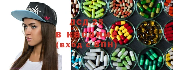 MDMA Ельня