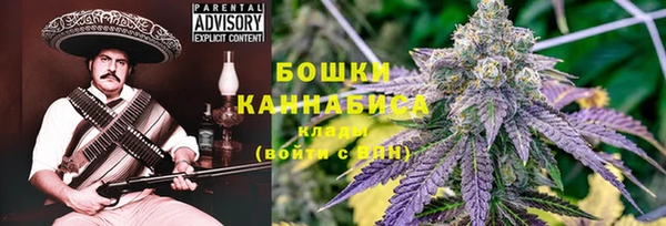 MDMA Ельня