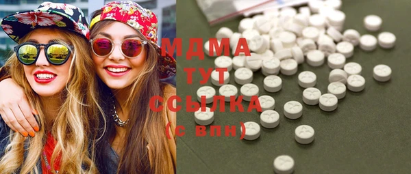герыч Елизово