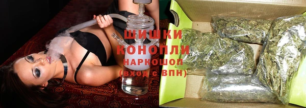 герыч Елизово