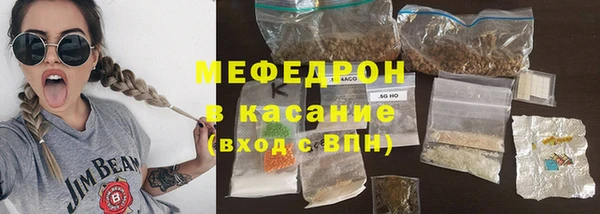 MDMA Ельня