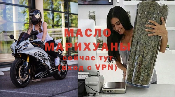 кристаллы Елабуга