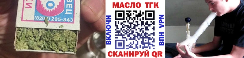 ТГК вейп с тгк  Купить  Новая Ляля 
